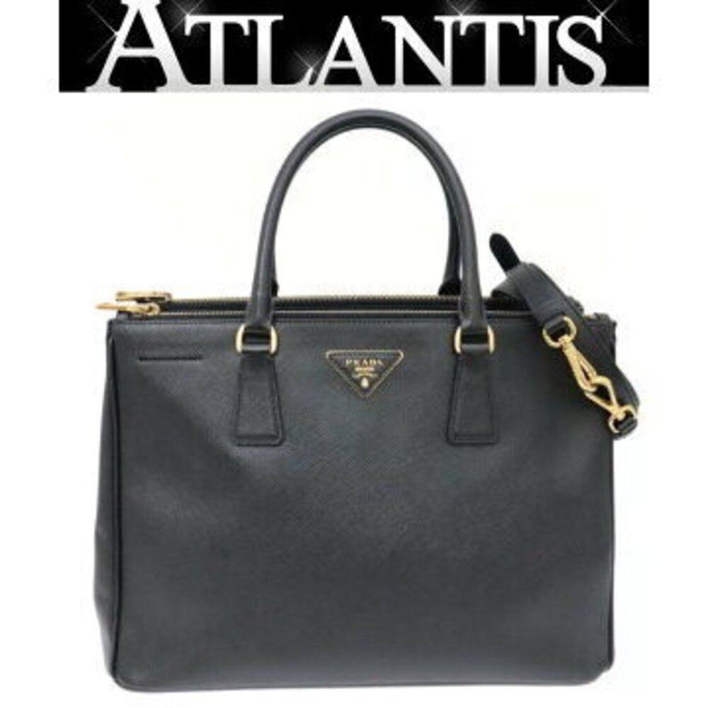 Prada Galleria bag Saffiano leather black